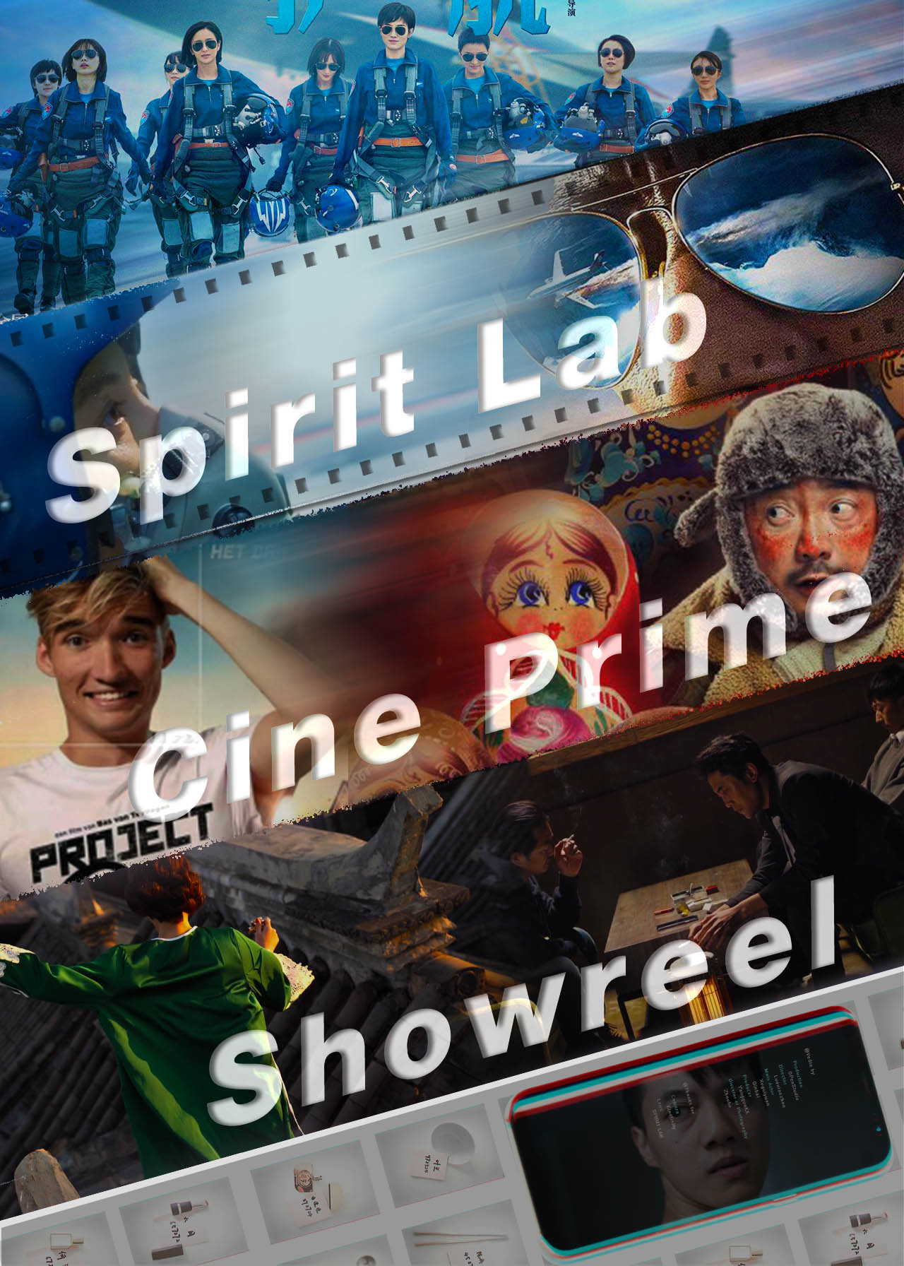 Spirit Lab Cine Prime Showreel 2019